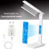 Настільна LED лампа VHG TX26CО з календарем та бездротовою зарядкою White